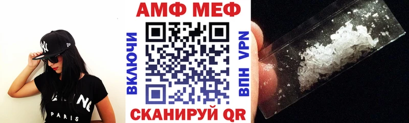 сколько стоит Тобольск АМФ Premium