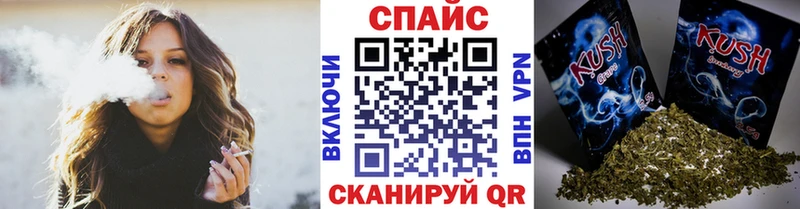БУТИРАТ бутик  мега ссылка  Тобольск 