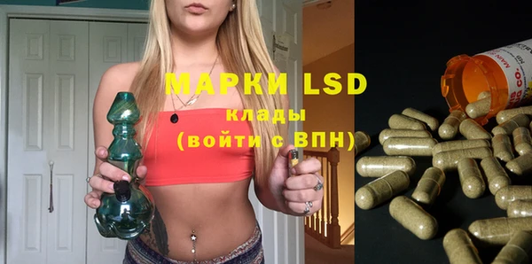 COCAINE Заволжье