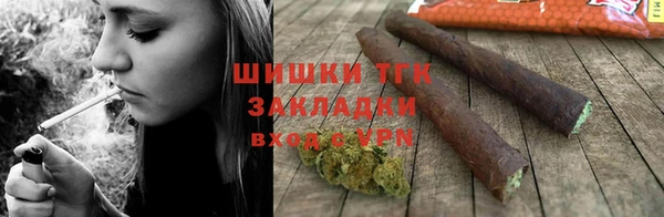 COCAINE Заволжье