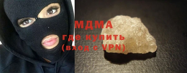 PSILOCYBIN Заводоуковск