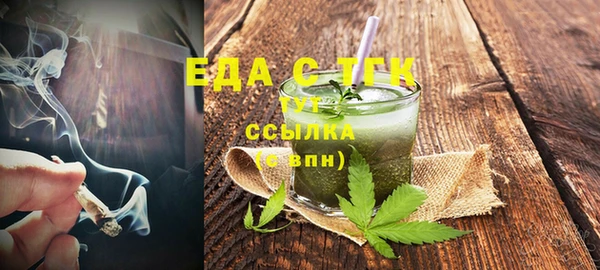 COCAINE Заволжье