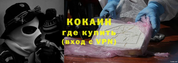 a pvp Заволжск