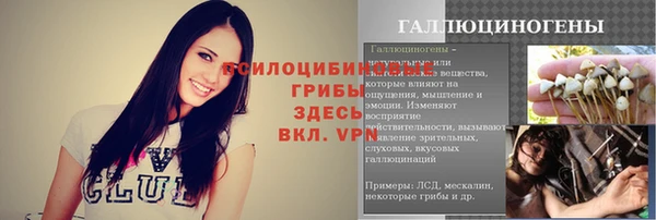 COCAINE Заволжье