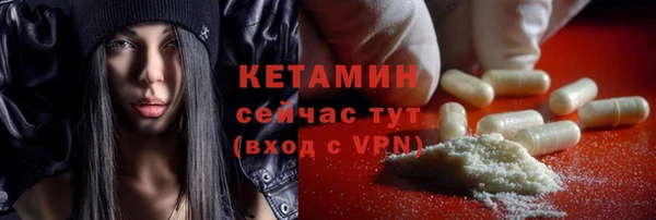 COCAINE Заволжье