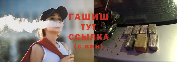 COCAINE Заволжье