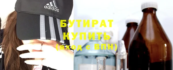 a pvp Заволжск