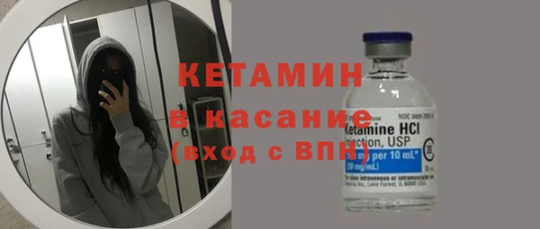 a pvp Заволжск