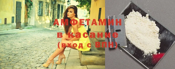 COCAINE Заволжье