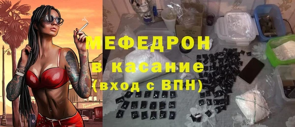 PSILOCYBIN Заводоуковск