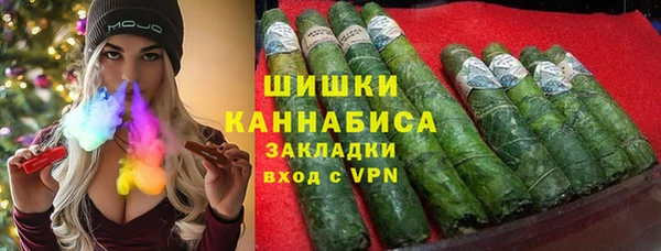 a pvp Заволжск