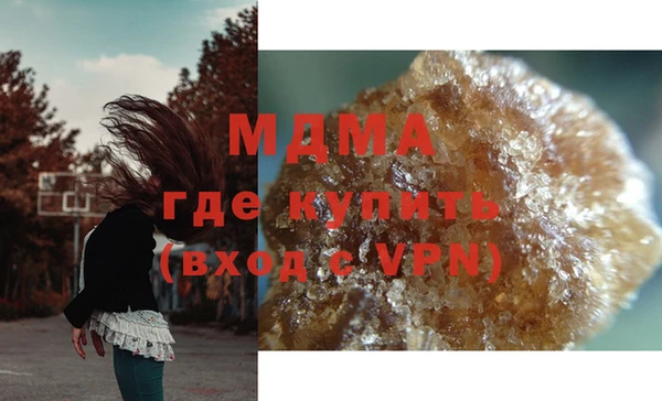 a pvp Заволжск