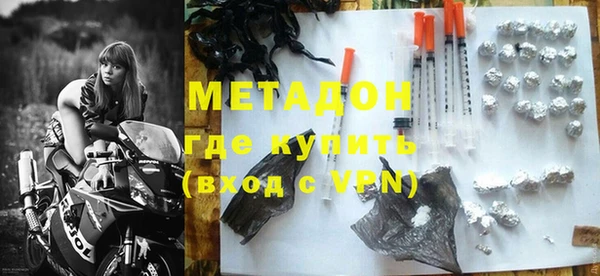 PSILOCYBIN Заводоуковск
