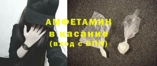 COCAINE Заволжье