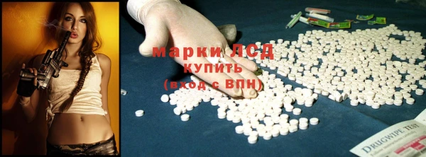 a pvp Заволжск