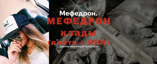 COCAINE Заволжье