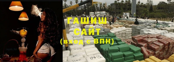 a pvp Заволжск