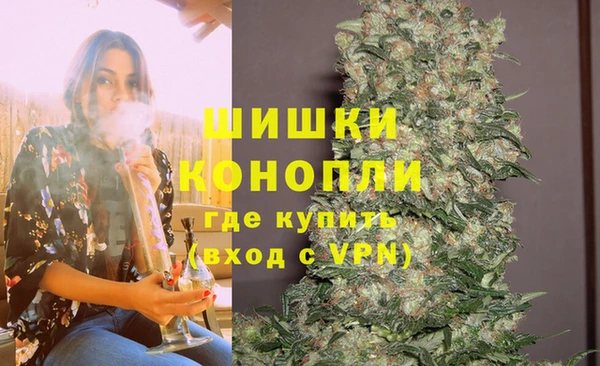 a pvp Заволжск