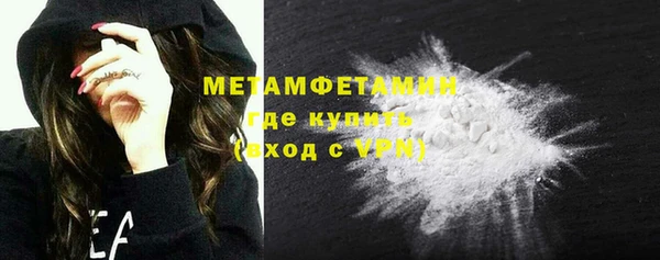 a pvp Заволжск