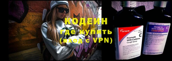 COCAINE Заволжье