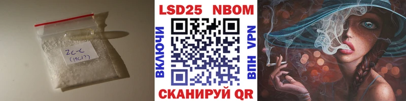 купить наркоту  Тобольск  LSD-25 экстази ecstasy 
